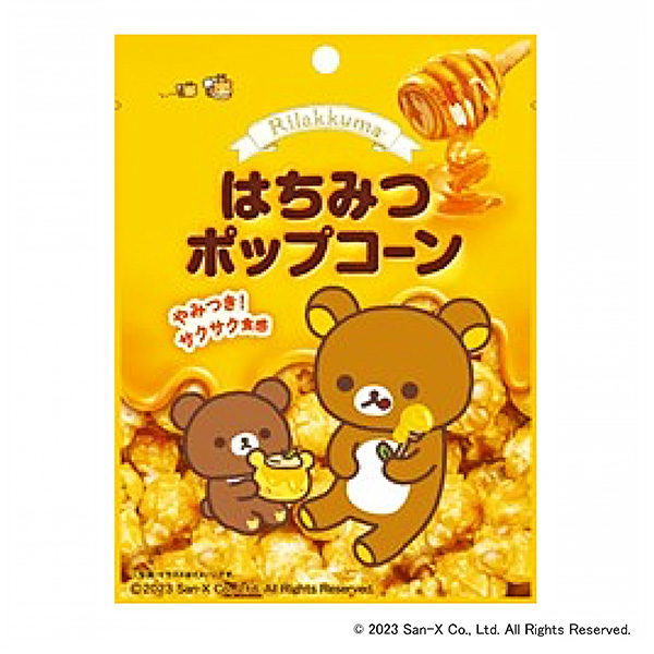 蜂蜜爆米花克利特食品飲料包裝設計(圖1)