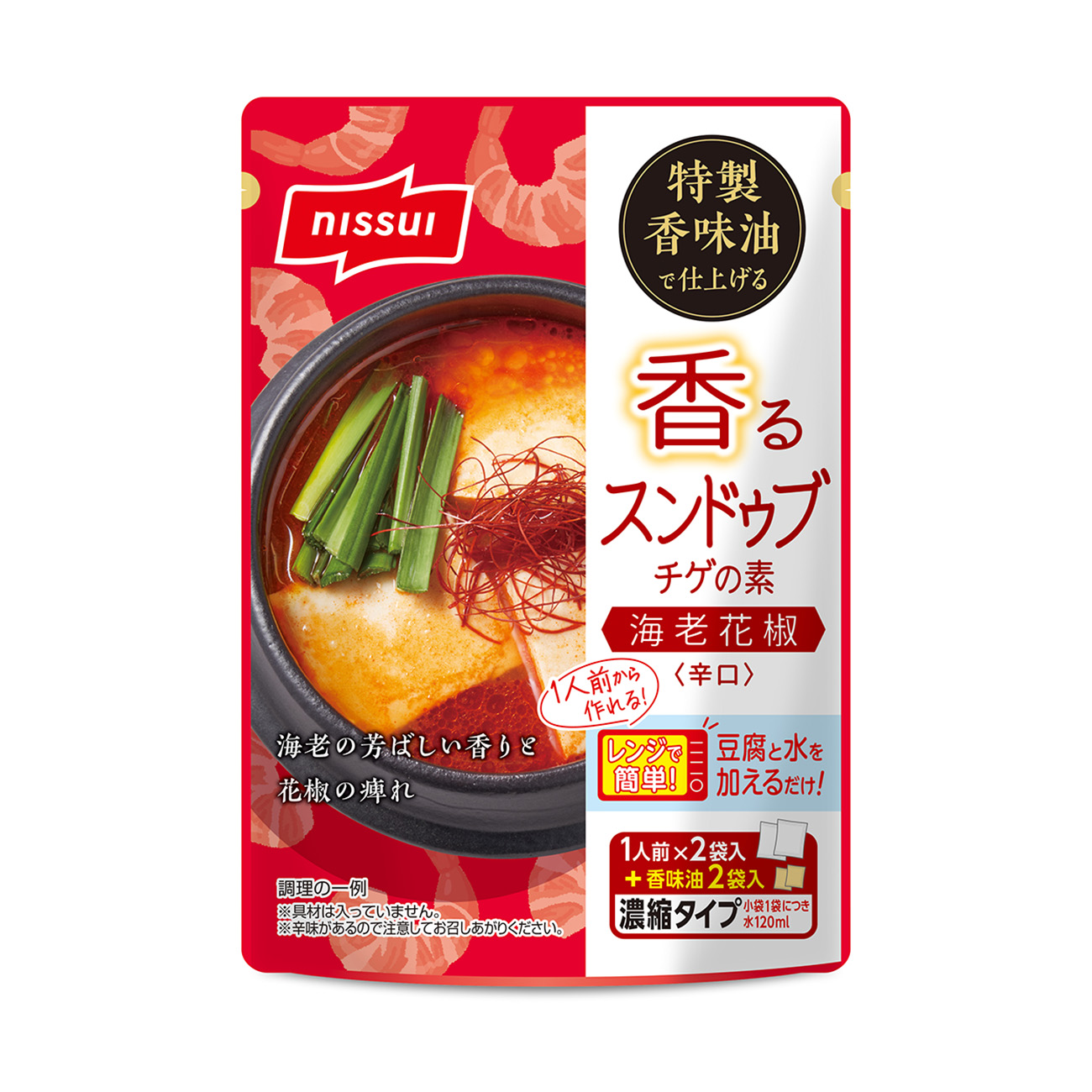 香噴噴的素辣口蝦花椒日本食品飲料包裝設計(圖1)
