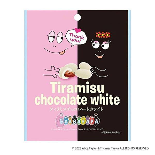 芭芭拉爸爸提拉米蘇巧克力白克利特食品飲料包裝設(shè)計(jì)(圖1)