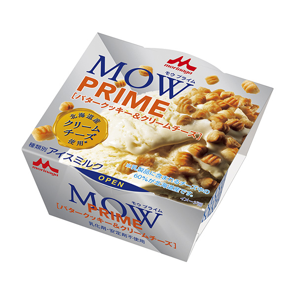 莫黃油曲奇和奶油奶酪森永乳業食品飲料包裝設計(圖1)