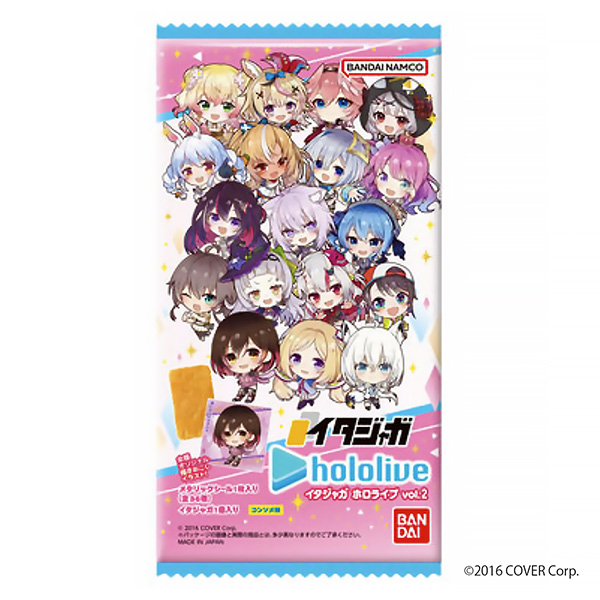 虎鯨全息演唱會萬代食品飲料包裝設計(圖1)