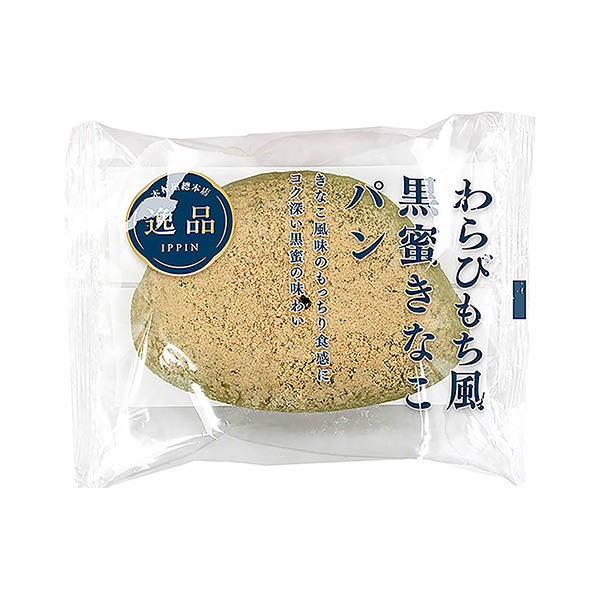 蕨餅風(fēng)黑蜜黃豆餅?zāi)敬逦菘偪偟晔称凤嬃习b設(shè)計(jì)(圖1)