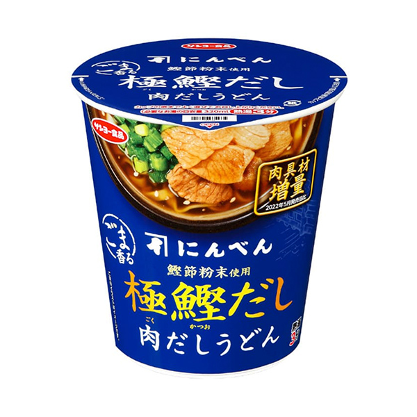 胡蘿卜芝麻香的極鰹魚高湯烏冬面太陽魚食品食品飲料包裝設計(圖1)