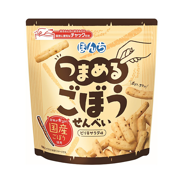 總之牛蒡脆餅將于食品飲料包裝設(shè)計(圖1)