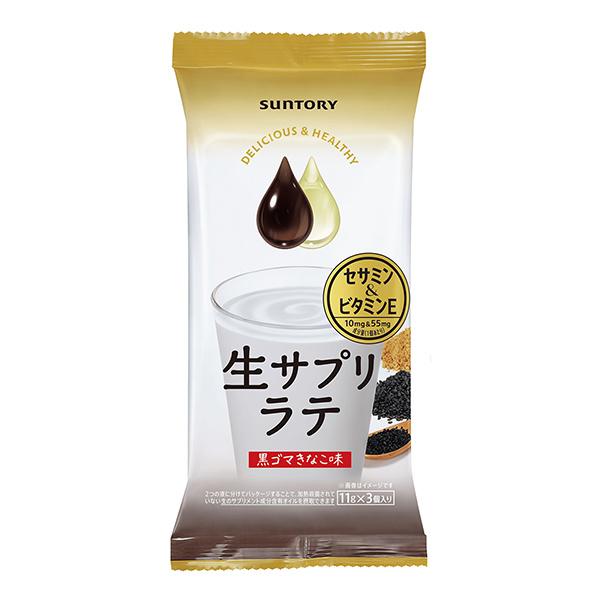 生補(bǔ)品芝麻素維生素黑芝麻黃豆味三得利食品國(guó)際食品飲料包裝設(shè)計(jì)(圖1)