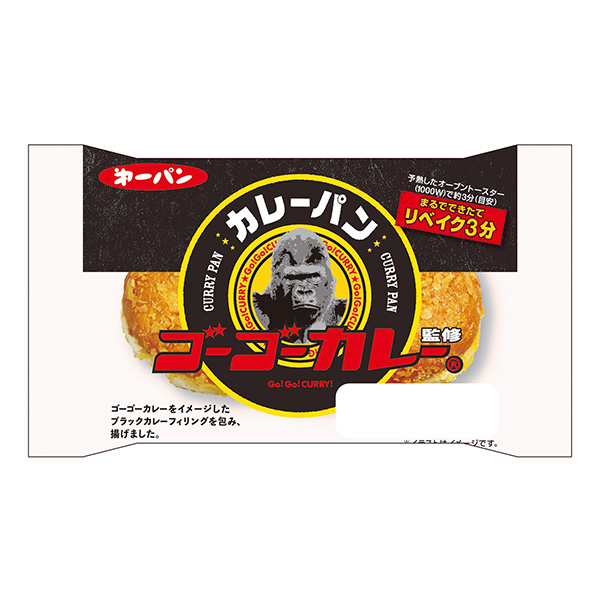 苦瓜咖喱監修咖喱面包第一屋制面包食品飲料包裝設計(圖1)