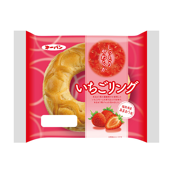 草莓戒指第一屋制面包食品飲料包裝設計(圖1)