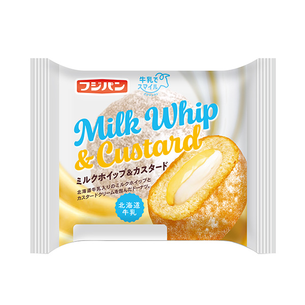 牛奶攪打和蛋奶富士面包食品飲料包裝設(shè)計(圖1)