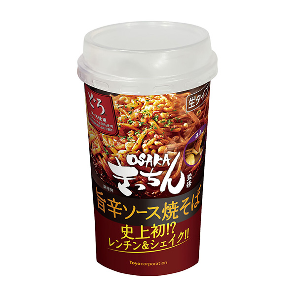 美味辣醬炒面食品飲料包裝設(shè)計(圖1)