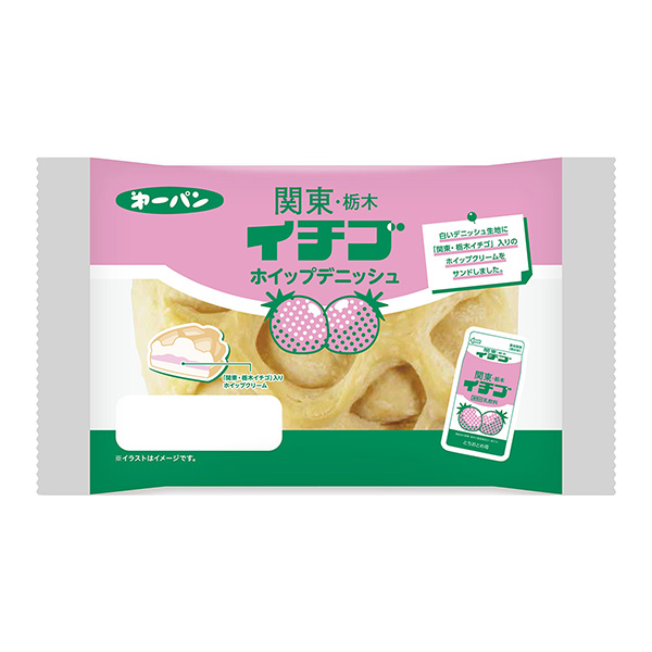 關東栃木草莓面包第一屋制面包食品飲料包裝設計(圖1)