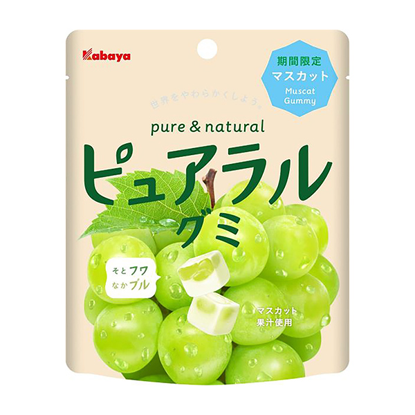 純橡皮糖麝香葡萄卡巴亞食品食品飲料包裝設計(圖1)