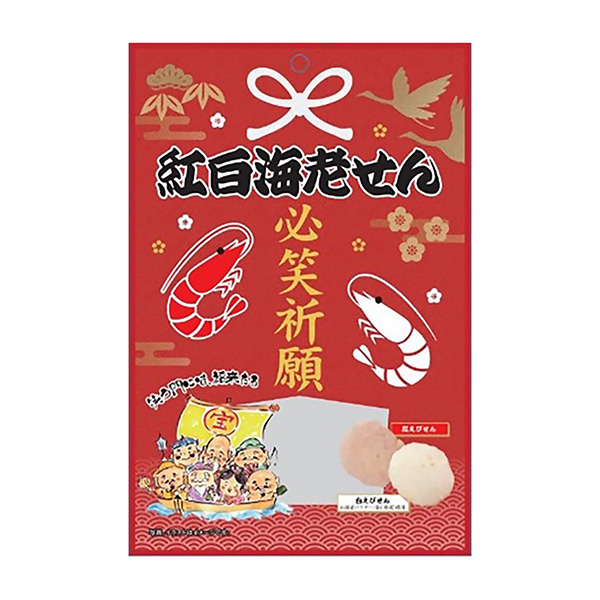 紅白蝦脊蘭食品飲料包裝設計(圖1)