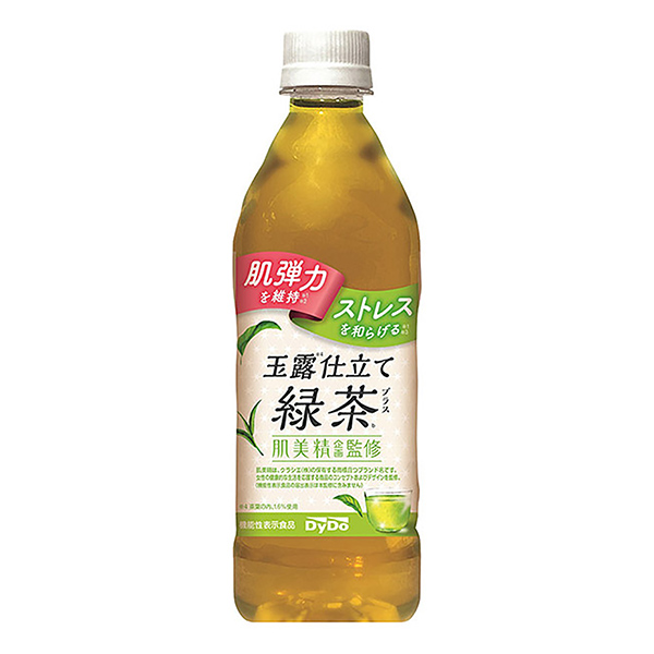 肌美精企劃監修玉露制作綠茶大無畏食品飲料包裝設計(圖1)