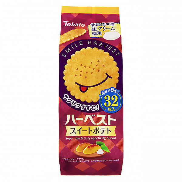 荷包蛋套房土豆東鴿食品飲料包裝設計(圖1)