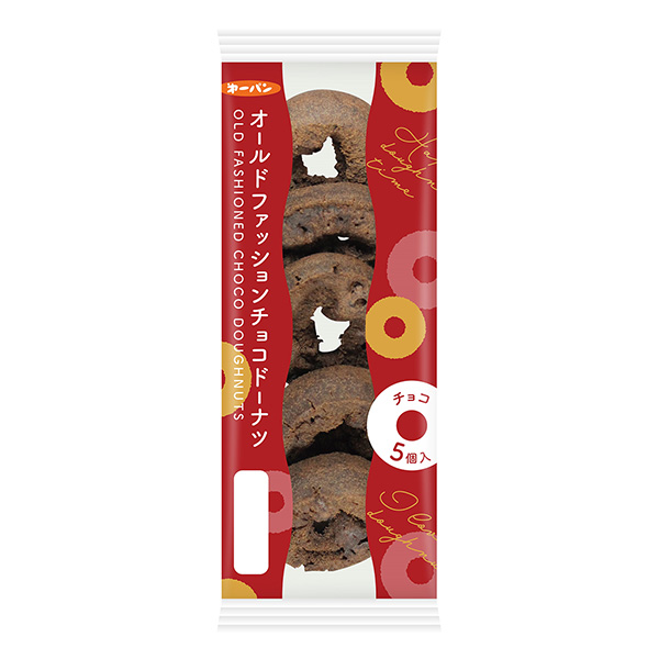 老時尚甜甜圈巧克力甜甜圈第一屋制面包食品飲料包裝設計(圖1)