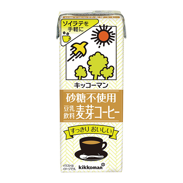 不使用基考曼糖的豆?jié){飲料麥芽咖啡基考曼異食品食品飲料包裝設計(圖1)