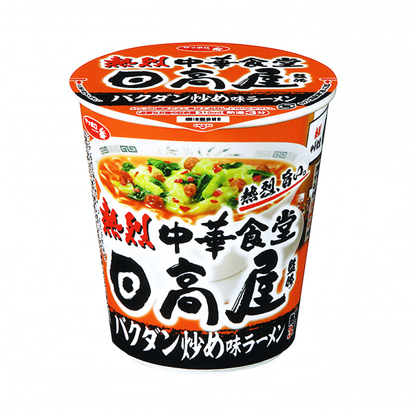 札幌一番日高屋監修爆炒味拉面太陽食品食品飲料包裝設計(圖1)