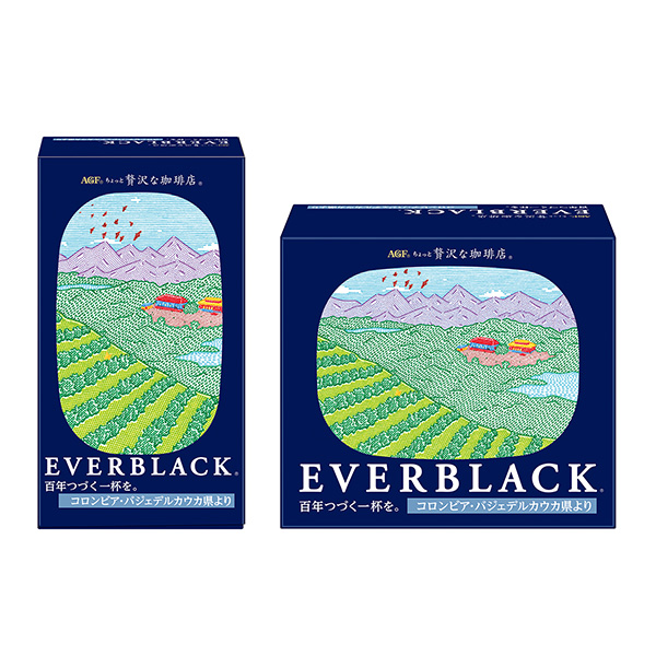 稍微奢侈一點的咖啡店來自哥倫比亞巴杰德爾考卡縣味精食品飲料包裝設(shè)計(圖1)