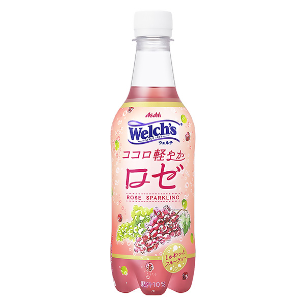 輕盈的朝日飲料食品飲料包裝設計(圖1)