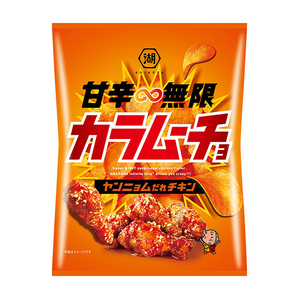 甜辣無限卡拉穆喬楊寧誰雞湖池屋食品飲料包裝設計(圖1)