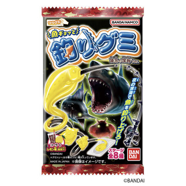 釣魚膠漆黑的深海萬代食品飲料包裝設計(圖1)