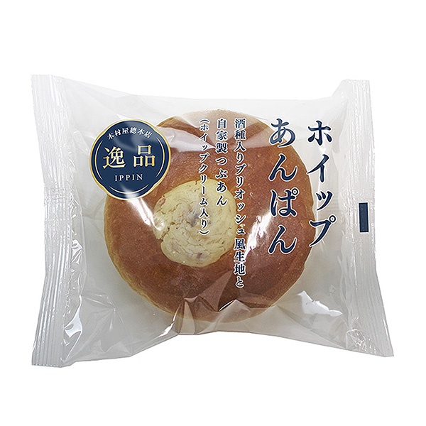 攪黃包木村屋總總店食品飲料包裝設計(圖1)