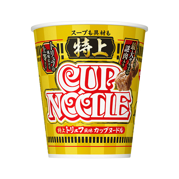 特上杯面日清食品食品飲料包裝設計(圖1)