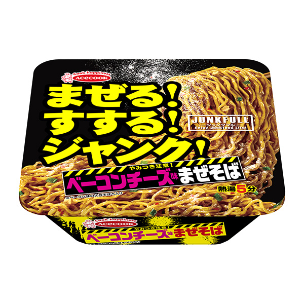 注意粘附培根奶酪味拌蕎麥面王牌廚師食品飲料包裝設計(圖1)