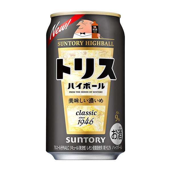 三瓶高球美味的濃墨重彩三得利年月下旬發售(圖1)