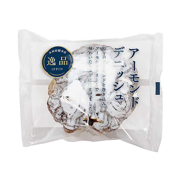 杏仁木村屋總總店食品飲料包裝設計(圖1)