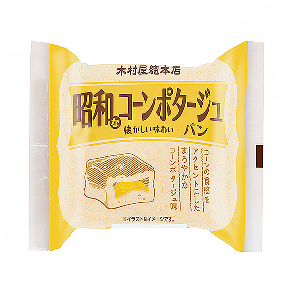 昭和玉米濃湯日本木村屋總總店食品飲料包裝設計(圖1)