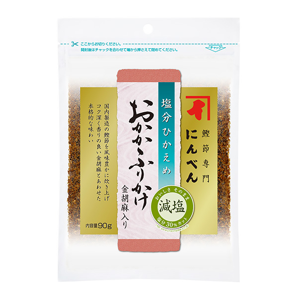 鹽分控制加入豆腐渣、撒金、芝麻于食品飲料包裝設(shè)計(jì)(圖1)