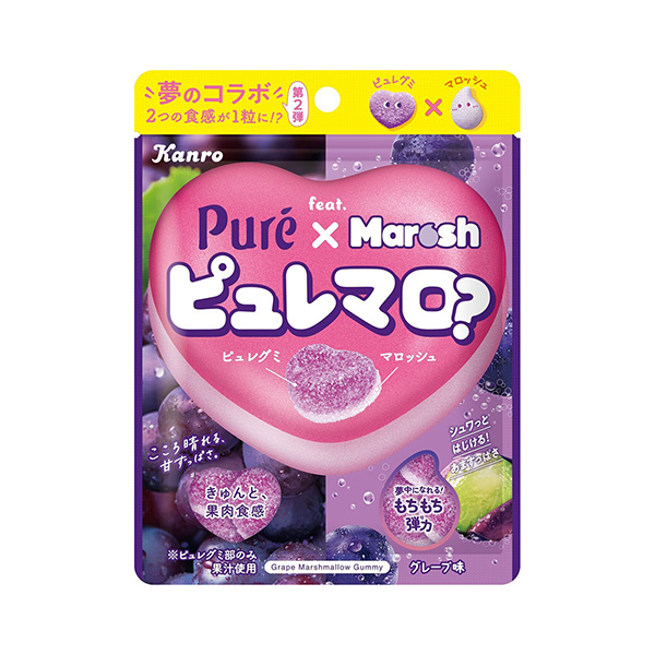 皮萊馬洛？葡萄坎羅食品飲料包裝設(shè)計(圖1)