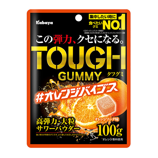 柳橙樺木食品食品飲料包裝設計(圖1)