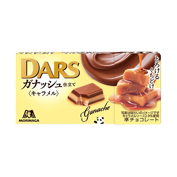 包裝設計欣賞達斯·加什特制＜奶糖＞ (森永制果) 2024年11月26日發售(圖1)