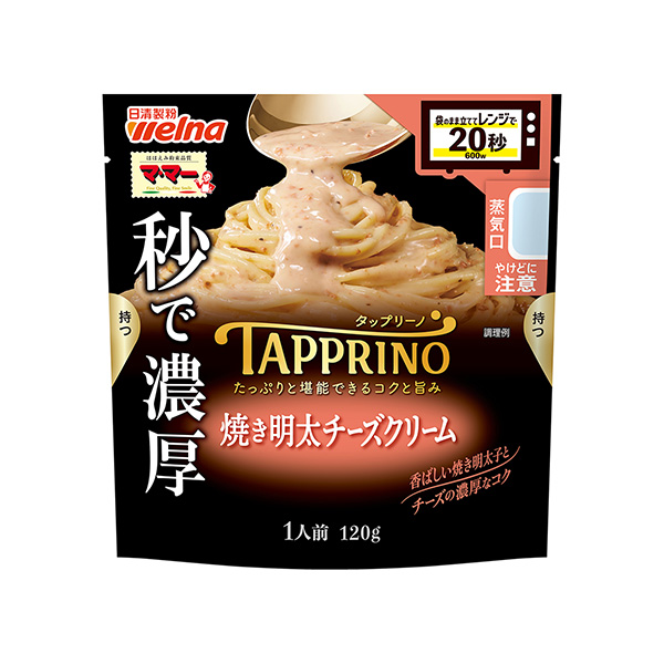 包裝設計欣賞媽媽TAPPRINO ＜烤明太奶酪奶油＞ (日清制粉韋爾納) 2024年8月19日發售(圖1)