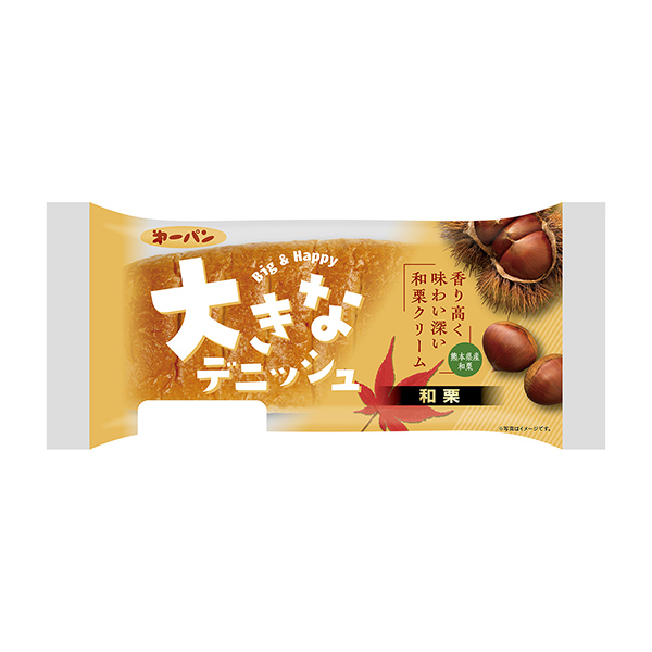 包裝設計欣賞大面包＜和栗＞ (第一屋制面包) 2024年10月1日發售(圖1)