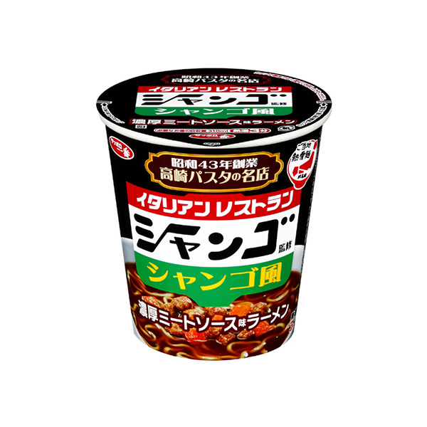 包裝設計欣賞札幌一番當地熱戀面香果監修＜香果風味濃厚肉醬味拉面＞ ( sun yo食品) 2024年11月25日發售(圖1)