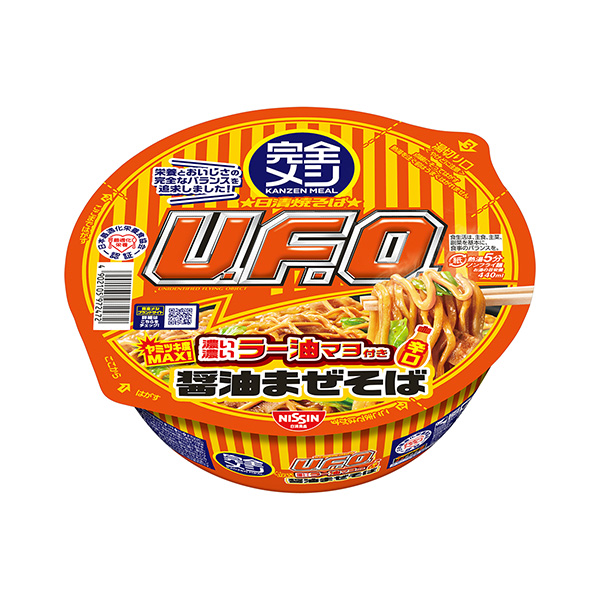 包裝設計欣賞完全日式日清炒面U.F.O.＜濃辣油蛋黃醬拌醬油＞ (日清食品) 2024年6月10日發售(圖1)