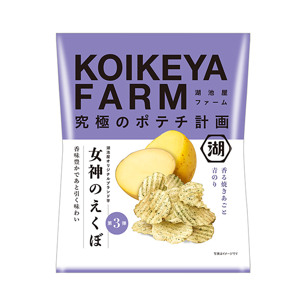 包裝設(shè)計欣賞KOIKEYA FARM ＜女神酒窩香氣的烤下巴和青苔＞ (湖池屋) (圖1)