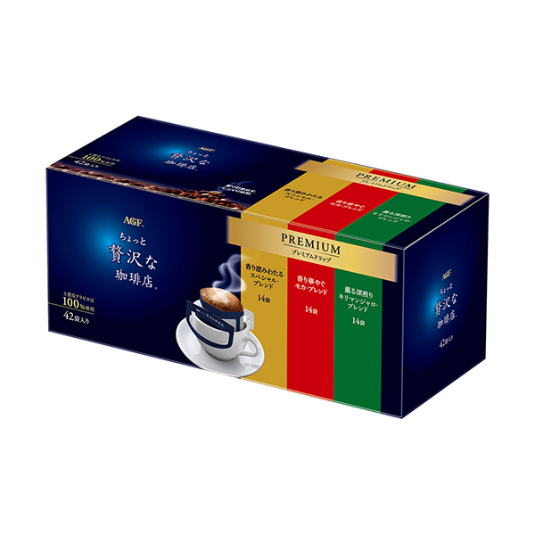 包裝設計欣賞稍微奢侈一點的咖啡店＜普通咖啡高級滴液3種飲料比較排序＞ (味精AGF ) (圖1)