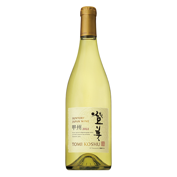 包裝設計欣賞SUNTORY FROM FARM ＜登美之丘甲州(圖1)