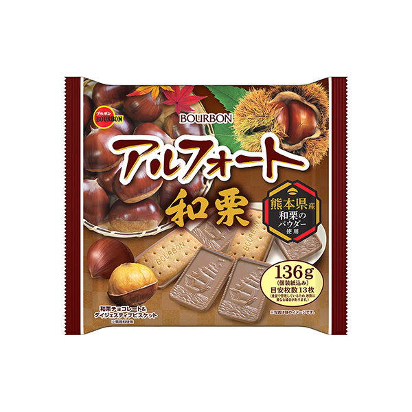 包裝設計欣賞alphort ＜和栗＞ (波旁) (圖1)