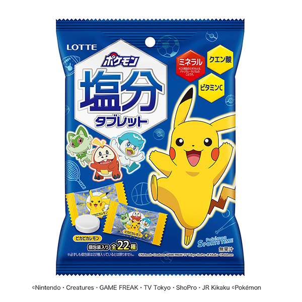 包裝設計欣賞寶可夢鹽分平板電腦( lotty ) (圖1)