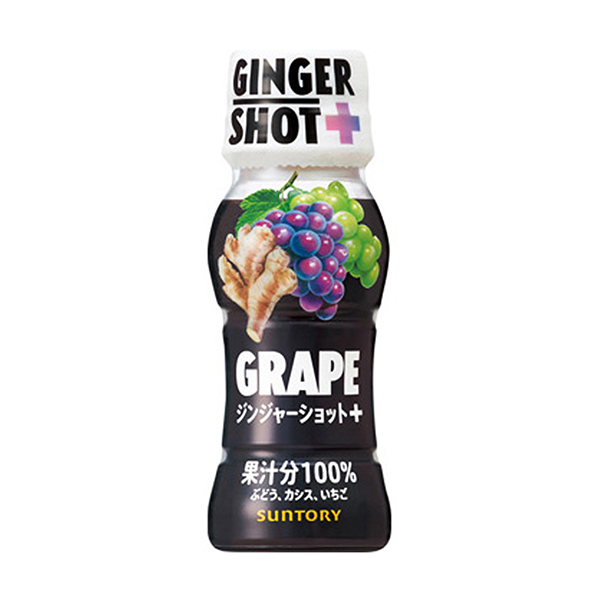 包裝設計欣賞GINGER SHOT+ ＜GRAPE ＞ (三得利食品國際) (圖1)