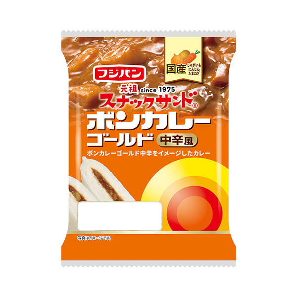 包裝設計欣賞點心三明治＜邦加咖喱黃金中辛風＞ (富士面包) (圖1)