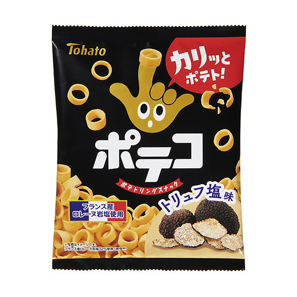 包裝設計欣賞波提哥＜松露咸味＞ (東鴿) (圖1)