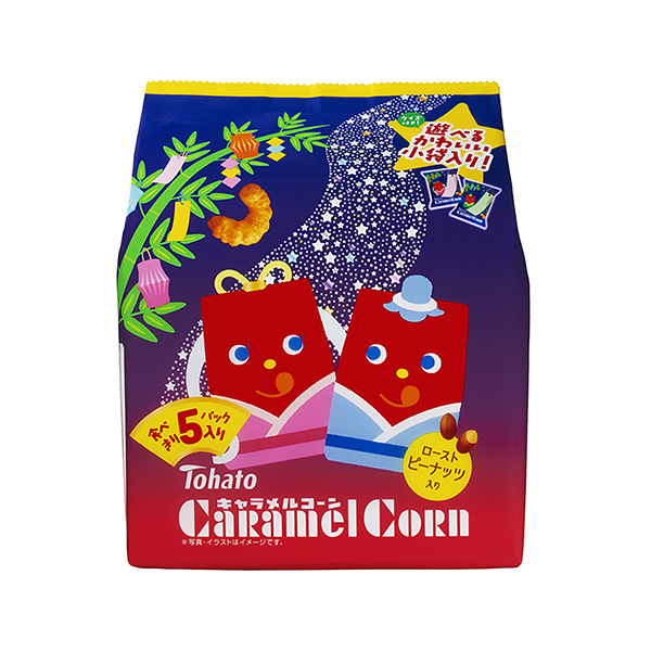 包裝設計欣賞5P焦糖玉米＜七夕＞ (東鴿) (圖1)