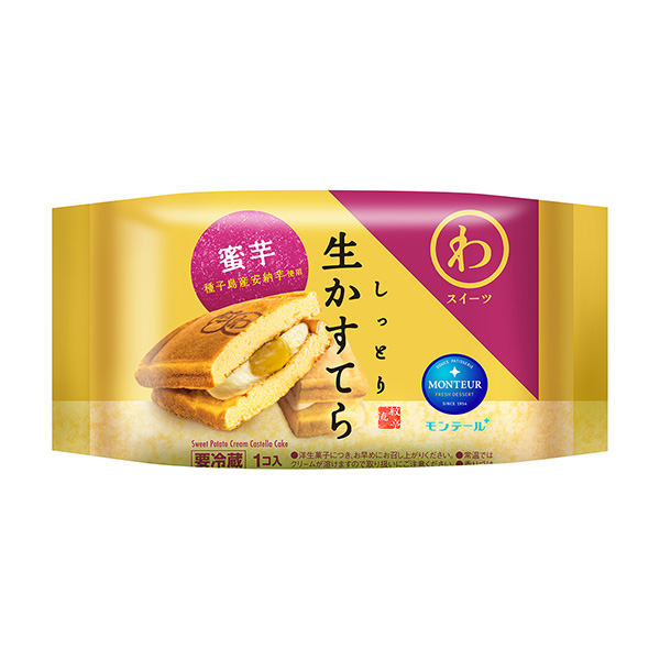 包裝設計欣賞濕潤的豆腐渣蜜薯(圖1)