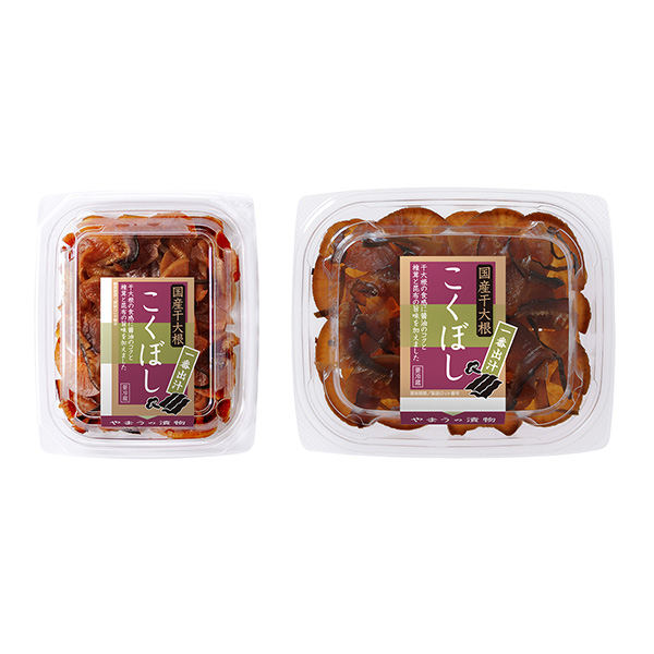 包裝設計欣賞國產小球(圖1)